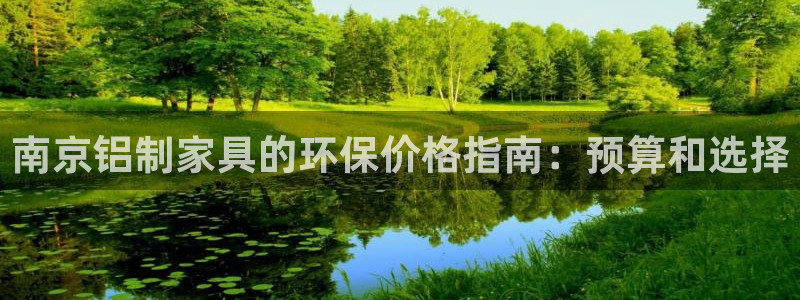 杏耀平台怎么样