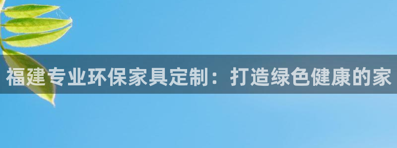 杏耀平台代理