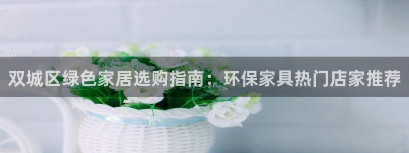 杏耀注册app