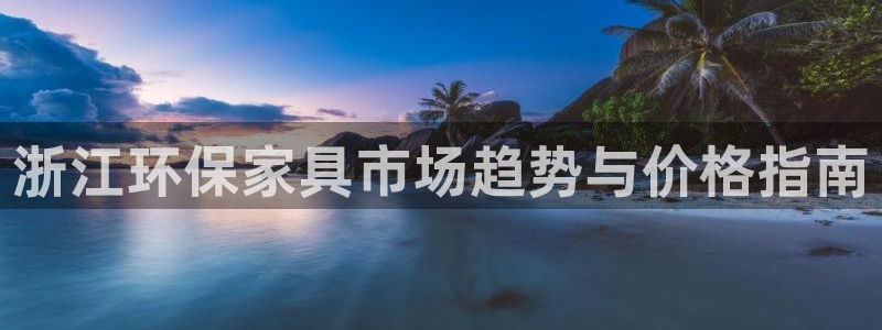 杏耀官网注册地址