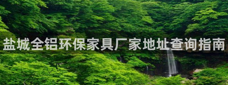 杏耀线路5检测