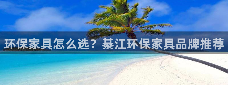 杏耀平台网站是什么