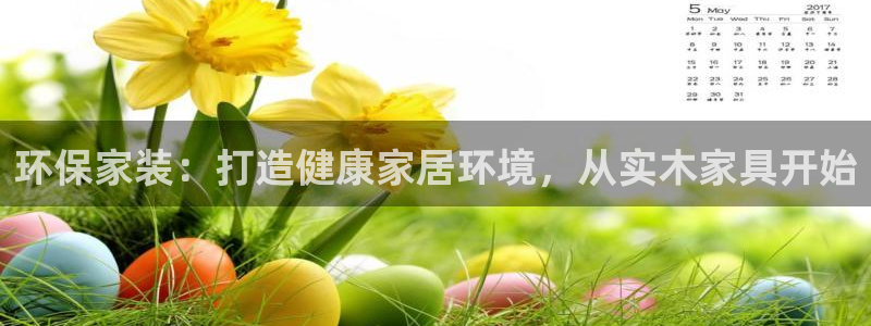 杏耀测速娱乐