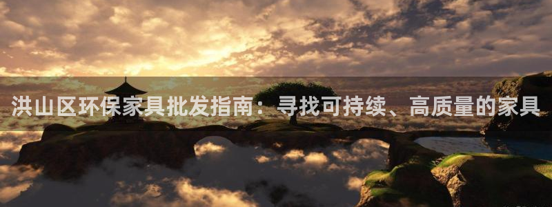 杏耀平台地址