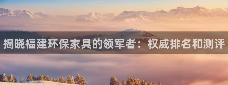 杏耀平台官网登录