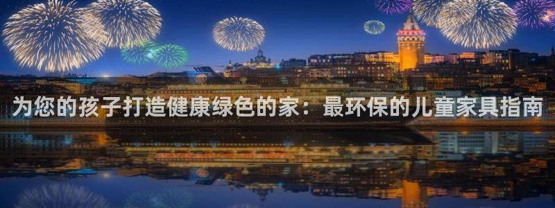 杏耀注册app