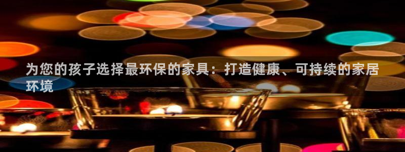 杏耀app怎样申请