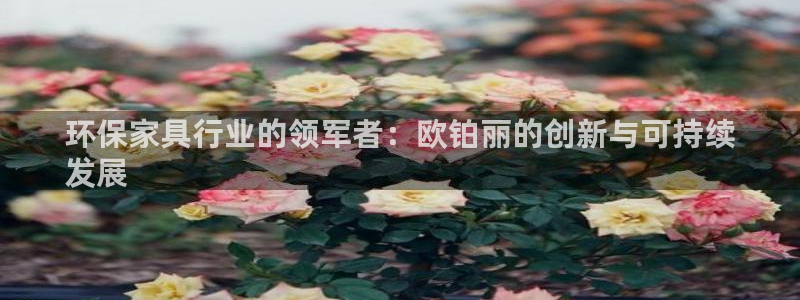 杏耀平台登陆地址