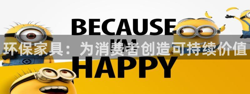 杏耀平台专用通道