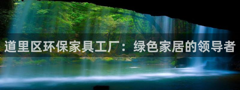 杏耀平台测速登陆