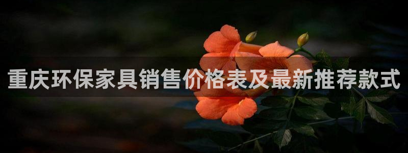 杏耀平台没有了