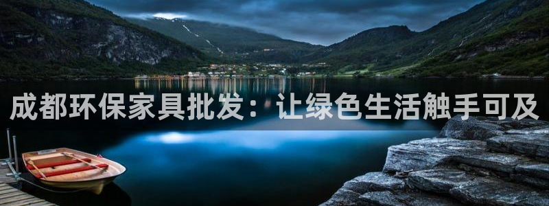杏耀app怎样申请