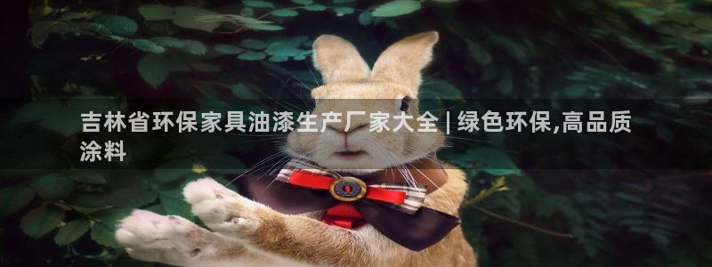 杏耀平台登陆官网