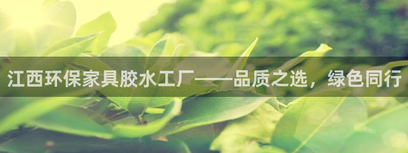 杏耀平台手机app