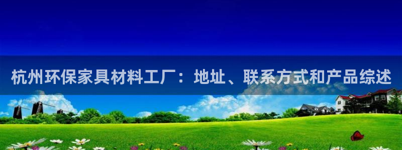 杏耀平台怎么样?