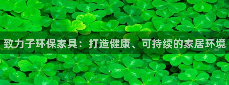 杏耀平台登陆测速