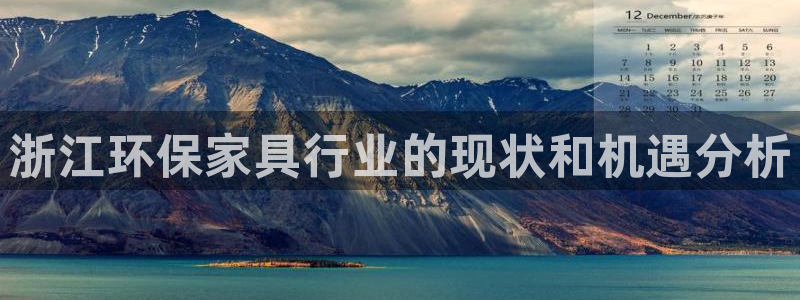 杏耀平台得专用通道