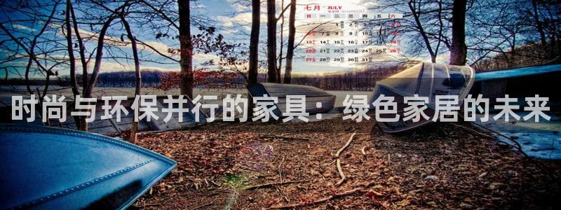 杏耀平台测