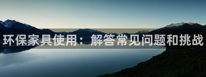 杏耀官网游戏