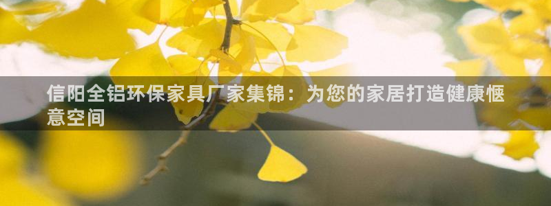 杏耀平台测