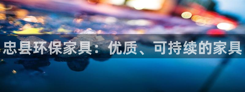 杏耀平台代理怎么赚钱