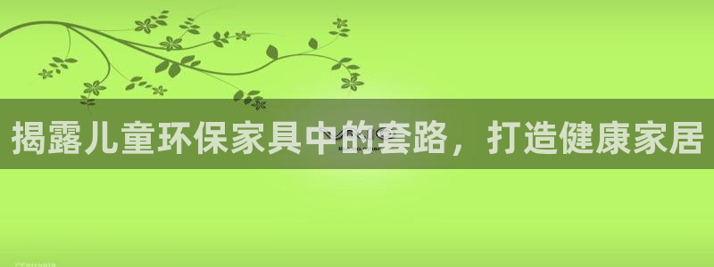 杏耀平台代理怎么赚钱