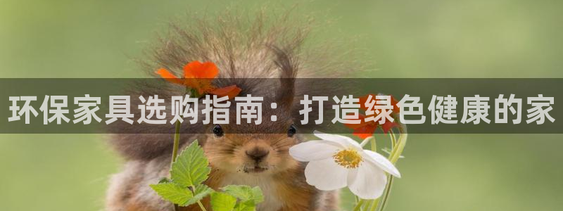 杏耀平台主管