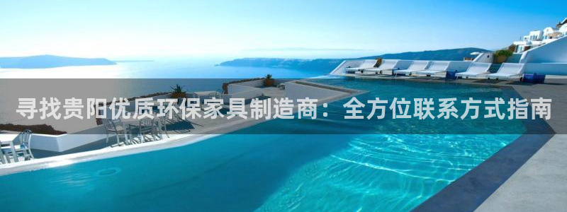 杏耀官网游戏