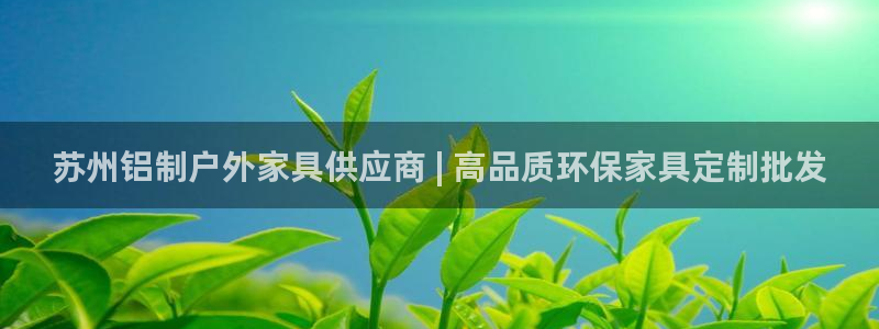 杏耀平台线路