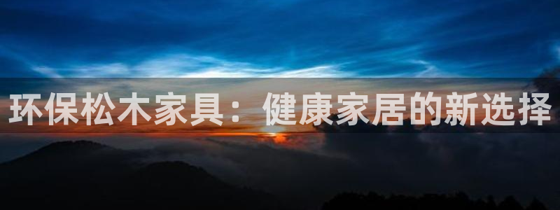 杏耀登入官网