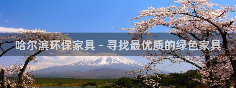 杏耀平台服务中心电话号码