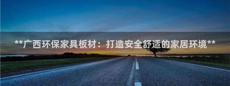 杏耀平台没有了