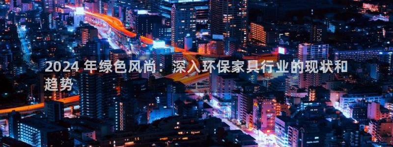 杏耀平台测速地址