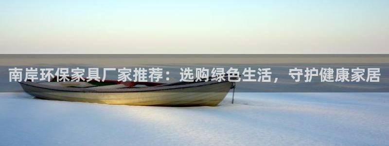 杏耀测速娱乐
