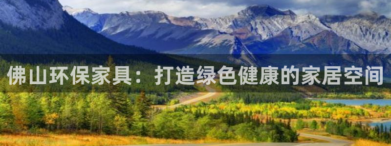 杏耀平台分红