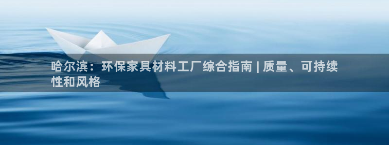 杏耀代理日工资多少
