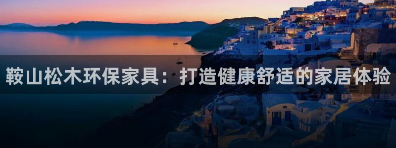 杏耀平台代理怎么赚钱