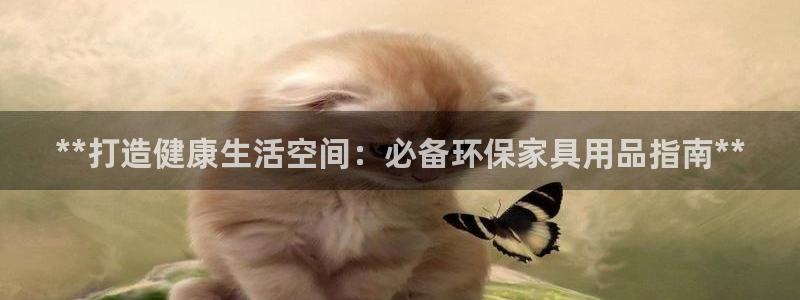 杏耀测速网址电脑版