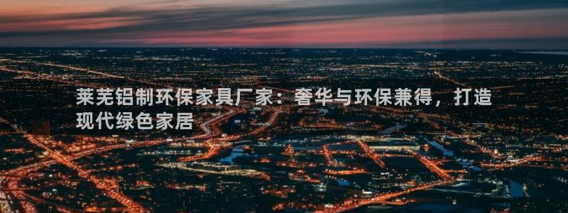 杏耀平台地址