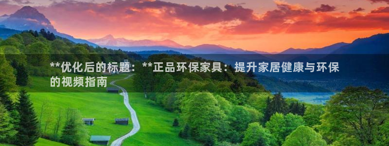 杏耀平台代理怎么赚钱