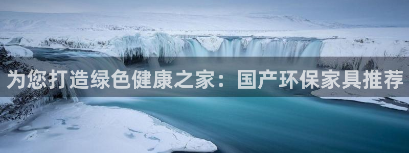 杏耀客户端登陆