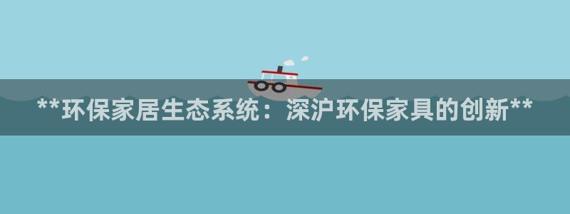 杏耀平台靠谱吗