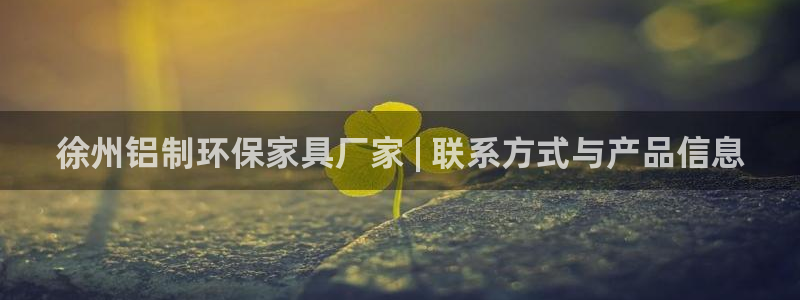 杏耀平台代理怎么赚钱的