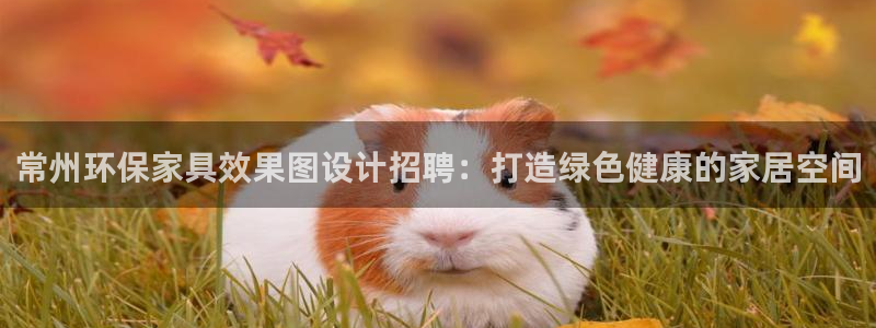 杏耀平台正规么