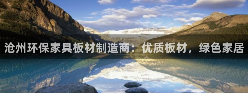 杏耀平台服务中心是干嘛的