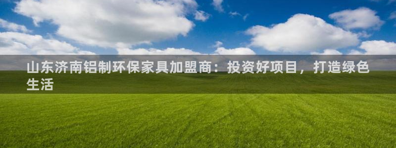 杏耀网址官网