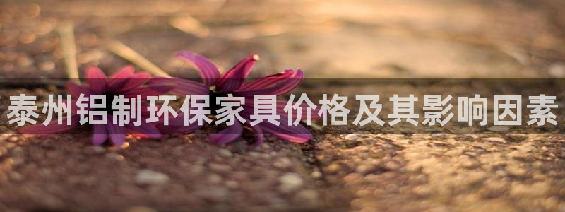 杏耀app怎样申请