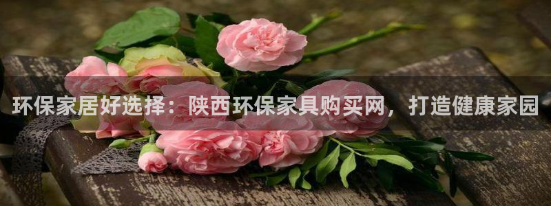 杏耀平台没有了