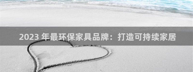 杏耀平台测
