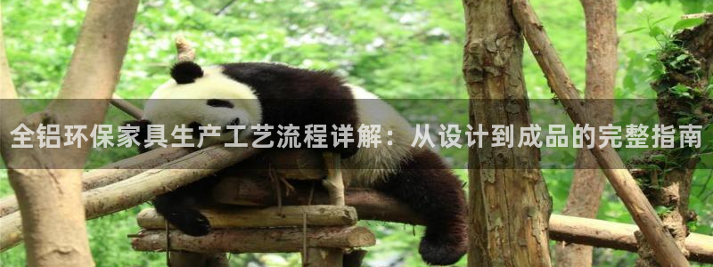 杏耀3代理